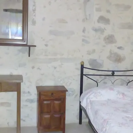 Venetian Guest's House