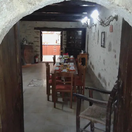 Venetian Guest's House